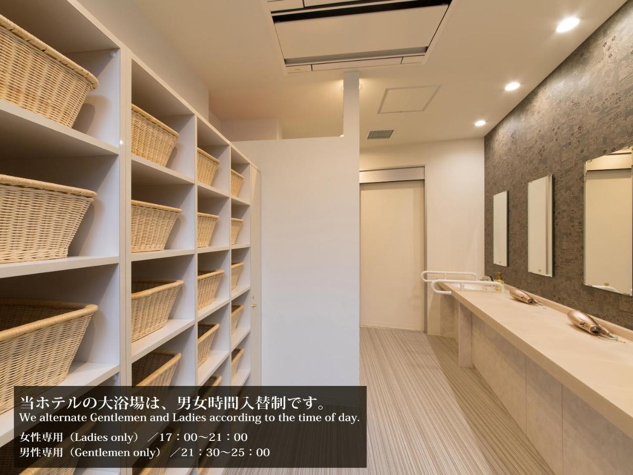 S.Training Center Hotel أوساكا المظهر الخارجي الصورة