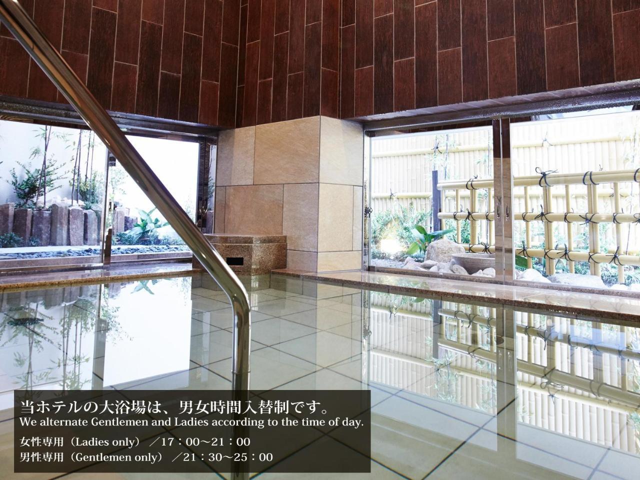 S.Training Center Hotel أوساكا المظهر الخارجي الصورة